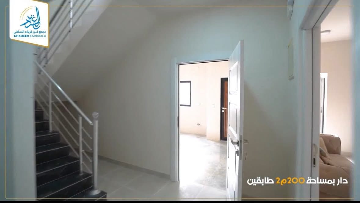 دار للايجار ٢٠٠ م ٤ غرف نوم في مجمع الغدير السكني قريب جدا من البوابة الرئيسية
(بدون الاثاث) 

يتوفر ايضاً دار بنفس المجمع ١٥٣ متر غرفتين نوم بايجار ٤٥٠ الف و شقة طابق ثاني ١٢٠ متر بايجار ٣٥٠ الف

الطابق الارضي كراج ، حديقة ، مدخل للمطبخ ، مدخل للضيوف ، صحيات في مدخل الضيوف ، استقبال ، مطبخ ، منور ، غرفتين نوم و مجمع صحيات 

الطابق الاول غرفة نوم مع مجمع صحيات (سويت) ، غرفة نوم ، بلكونة و سطح

الايجار ٦٠٠ الف

***********

***********
