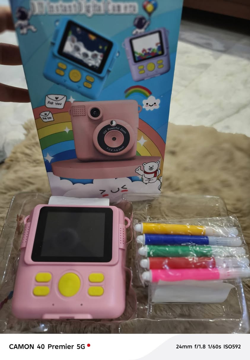 متوفرات توصيل 5


**إذا كنت صاحب هذا الإعلان وتريد حذفه لأي سبب، رجاءا أرسل رسالة إلى الدعم الفني**