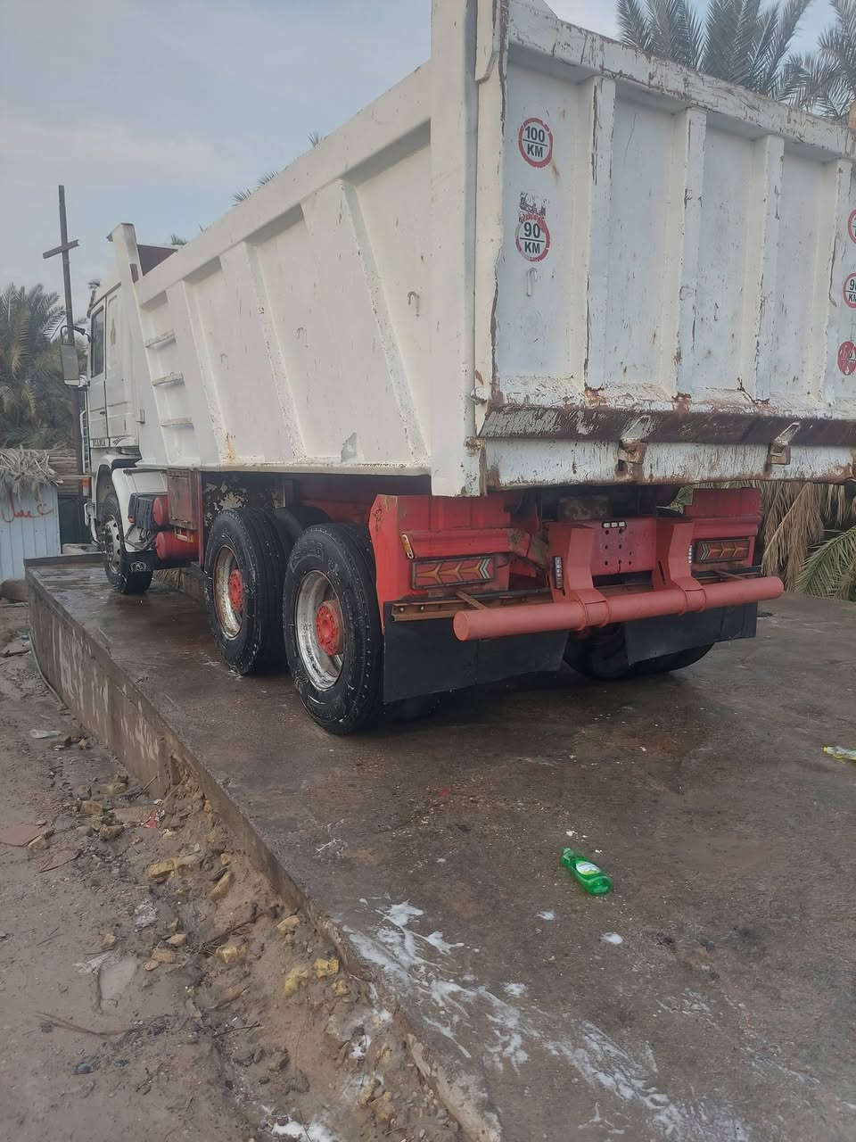 *********** بصره
