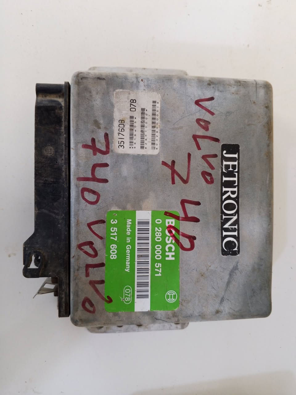 للبيع حاويه اكو منه بي فطر واكو صاحي والي يخاذهن كلهن اداري  مكاني نجف توصيل موجود ***********
