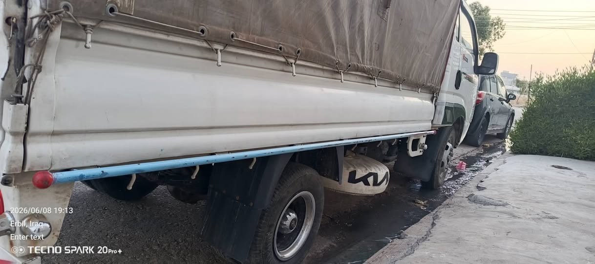 کیا ی بار گێر و مەکینە و تەبریت و تەقە و ڕەقە بە شەرت 
سەنەوی و ژینکە و رێگا و بان تا 2030
 چوار تای نوێیەی. 
*********** أربيل, العراق
