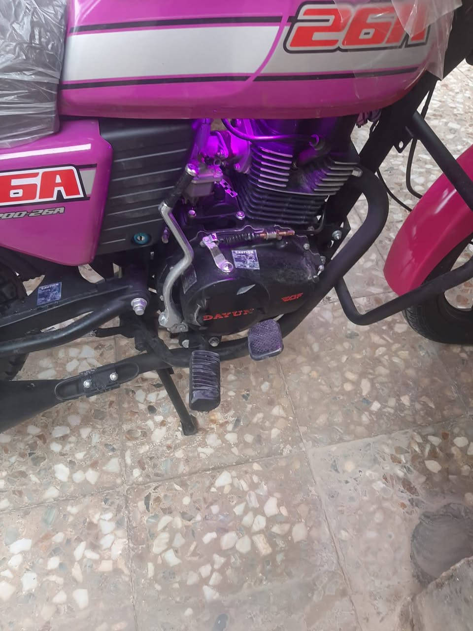 السلام عليكم دراجة دايو للبيع اوراق اصولي وصل معرض مكينة 200للاستفسار على الرقم *********** كربلاء الحر
