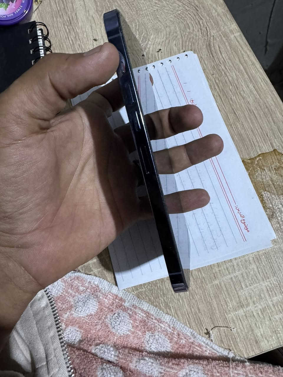 السلام عليكم ورحمة الله تعالى وبركاته
من رخصة الادمن 

ايفون 13برو ماكس

أمريكي

قطع الغيار مستبدله بل شركه

شاشه اصليه وكامره اصليه 

الون بحري 

بطاريه 85 اصل

ذاكره 256

فيس ايدي شغال كلشي شغال 

ميصرف شحن الجهاز بحاله جيده

مستعجل ع بيعته 

السعر 650 الف

هـ ***********
