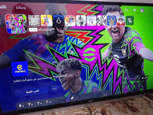 ب 425 قفل بدون منفذ اقراص ديجتال
رجعت نشرته بسبب الوعود الكاذبة ملحقاته فقط كيبلات وجوستك انتاج طوكيو نسخه شبه خاصه جهاز نظيف ومرتب مكاني ابي الخصيب مقابل صناعيه حمدان
***********
