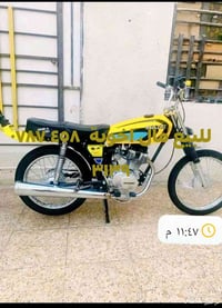 للبيع مال اخوية سعر 125     ‭٠٧٨٧ ٤٥٨ ٣١٣٩‬