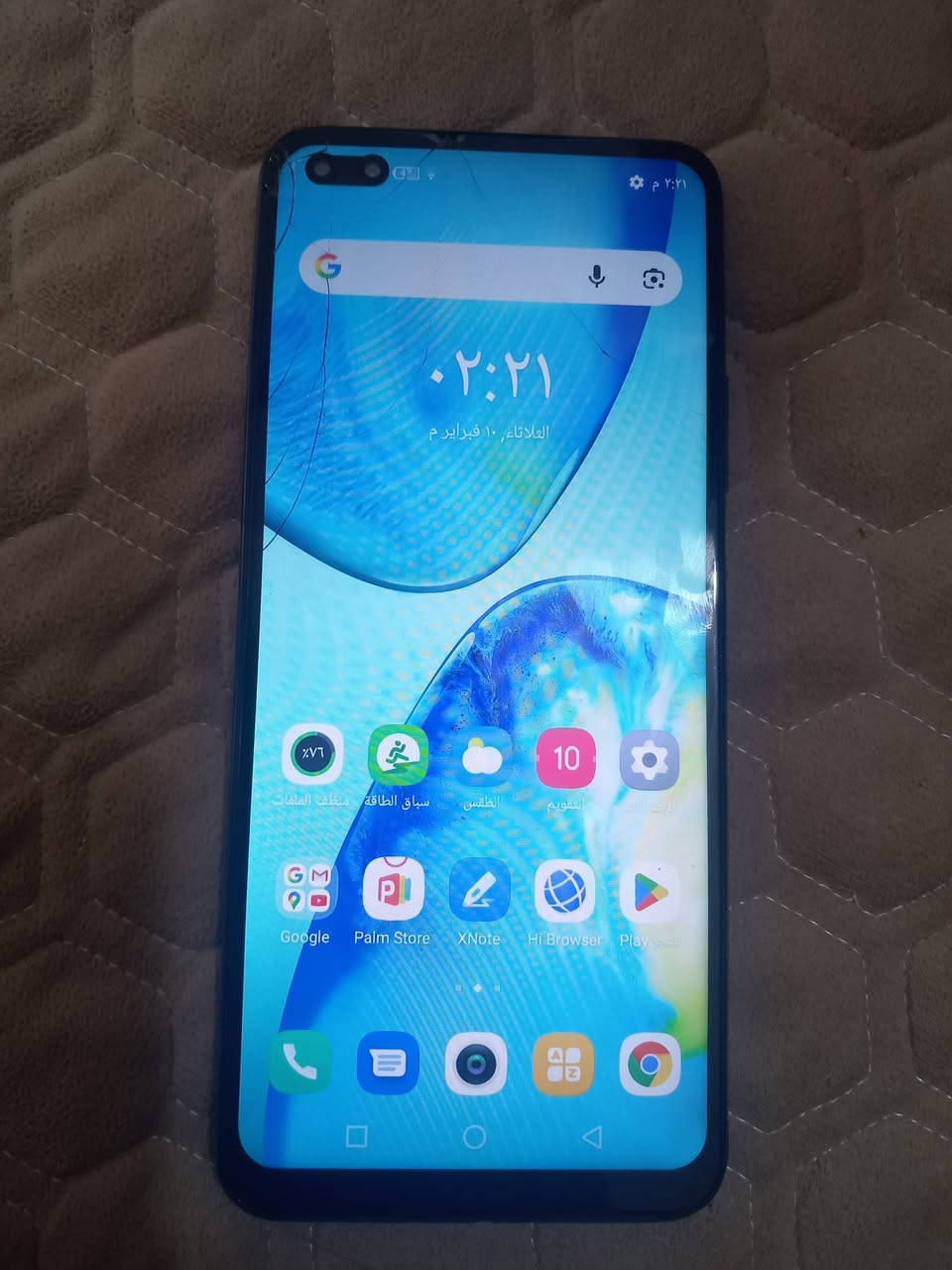 انفنكس نوت ١٠ نضيف ذاكرته ١٢٨ ب ٧٥


**إذا كنت صاحب هذا الإعلان وتريد حذفه لأي سبب، رجاءا أرسل رسالة إلى الدعم الفني**