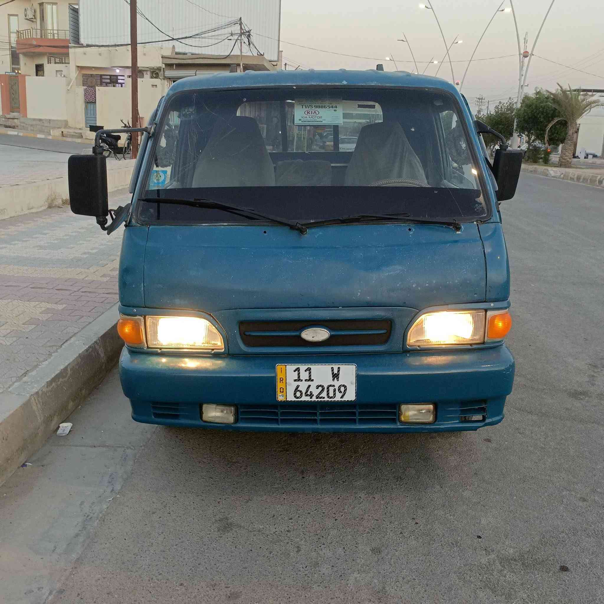 سلام عليكم كيا بنكو للبيع موديل 1996تخم تاير صدر جديد كير ومحرك كفاله كفاله من كص ودك مكاني فلوجه سعر 55وابيها مجال ***********
***********

