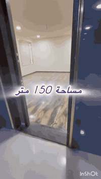 مكتب الزبيدي للعقار🏠🏠
للإيجار شقق vip (((حي القاهرة الضباط)))البناية حديثة ومزودة بمصعد ٢٤ ساعة 
بمساحتين ١٣٠ متر و١٥٠ متر 
تحتوي الشقة ١٥٠ متر على صالة ومطبخ وخدمات عدد ٢ وغرفتين نوم 
والشقة ١٣٠ متر على صالة مفتوحة على المطبخ وخدمات وغرفتين نوم 
للاستفسار أكثر مراجعة مكتب الزبيدي عنوان المكتب حي القاهرة بظهر تانكي المي مقابل جامع المثنى
او الاتصال على
☎️***********
