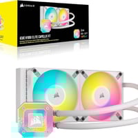 مبرد مائي • كورسير • جديد