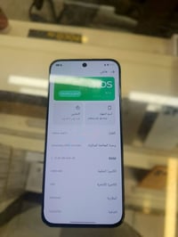 جيتي 30 برو فايف • ٥١٢ • ٢٤ رام