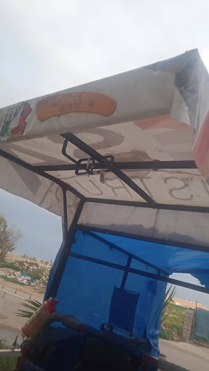 جنج كامل لبيع مكاني داقوق سعر 75بيه مجال ***********
