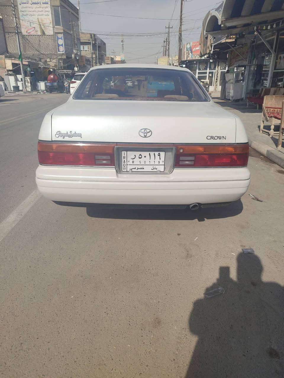 بطه منفصل مكفوله لبيع السعر 70 رقم بابل العنوان النجف رقي ***********
