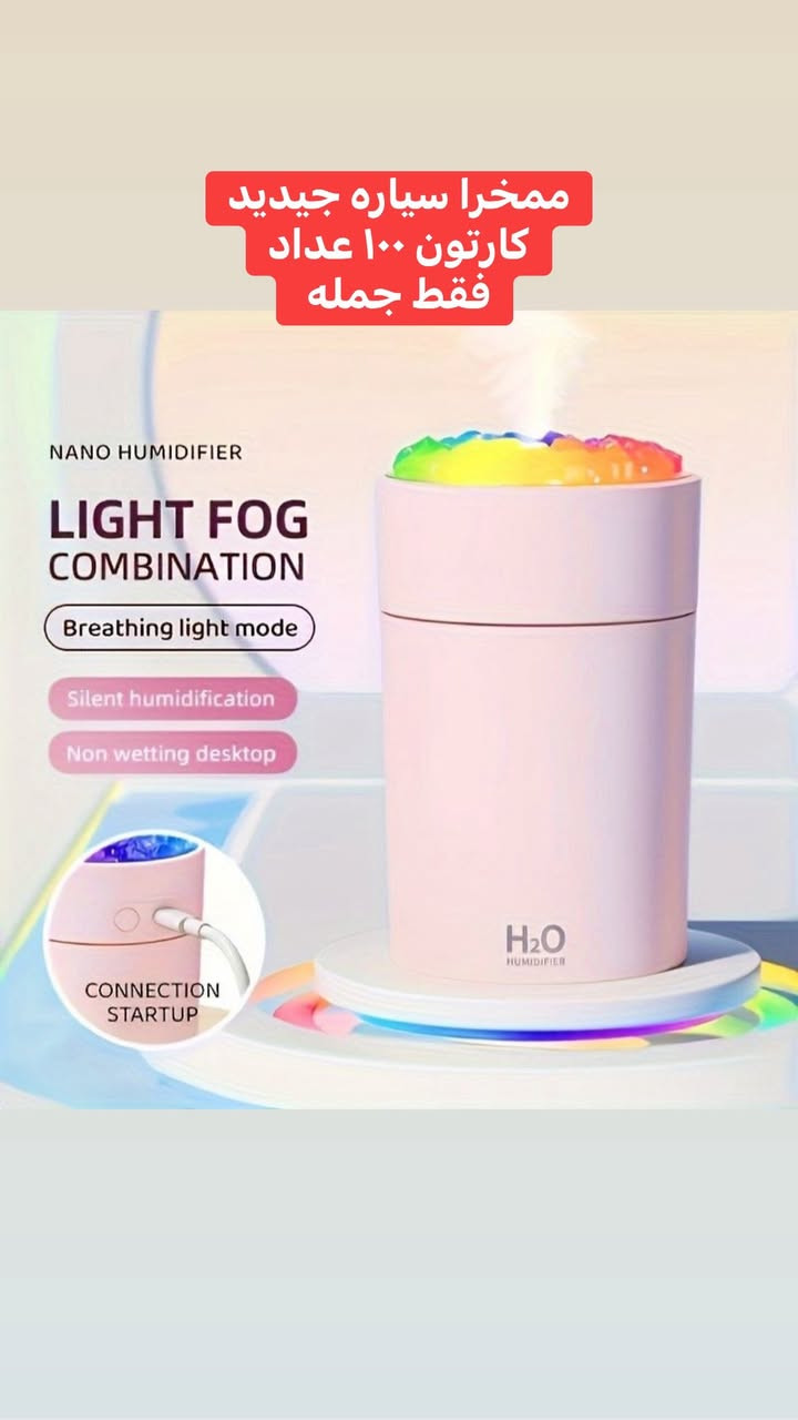 ‏سلام عليكم زباين أكرم 
مواد منزليه جمله 
حجز على رقم وتساب ***********
 https://chat.whatsapp.com/EIqIID8zxYpLrohz7vxxdy?mode=gi_t
كروب وتساب جمل
