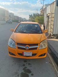 مقفول • كركوك • تحويل او وكالة