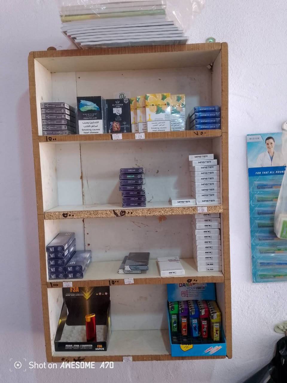 السلام عليكم للبيع غراض اسواق برادات تركي درجه اولا كلمن وسعره المكان كوفه شارع البو حداري الاستفسار على هاذه الرقم ***********
