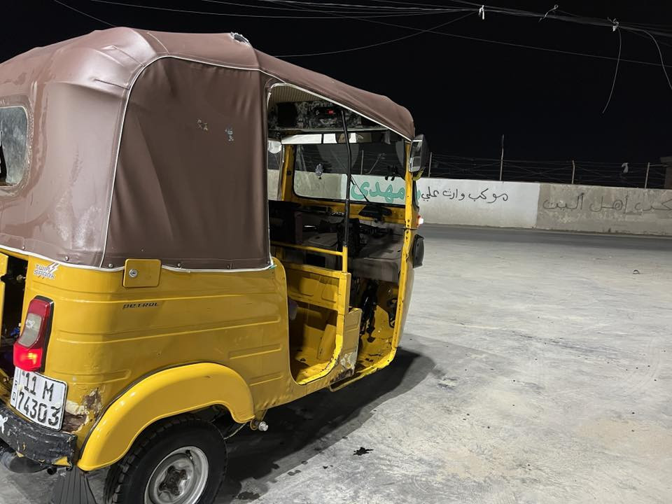 سلام عليكم تكتك للبيع موديل 20 عنوان بغداد


**إذا كنت صاحب هذا الإعلان وتريد حذفه لأي سبب، رجاءا أرسل رسالة إلى الدعم الفني**