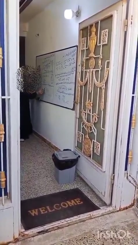مساءالخير مساء العافيه عليكم اهالي المحموديه اليوم جبتلكم مكان لدروس  الخصوصية للمتوسطه والابتدائيه  بنظام الحقيبة الكاملة توفرت جميع المواد 
  كل ثلاث مواد بسعر ٥٠   ألف  📚✨

📌 يشمل العرض المواد التالية:

الفيزياء/ الرياضيات / اللغة الانكليزية / اللغة العربية / الفيزياء 

الكيمياء/ الأحياء

💰 السعر:  (عرض لفترة محدودة) استغل العطلة وادرس معنا

👩‍🏫 بإشراف معلمات اختصاص لكل مادة لضمان أفضل شرح ونتائج متميزة

📍 المكان: حي 17 تموز مجاور مدرسة المشاعل 

⚠️ هذا العرض حصري ومتوفر فقط لدى نعم للامتياز   نعم للامتياز ولا يتوفر في أي مكان آخر

📲 للحجز يرجى إرسال:

اسم الطالب

رقم الهاتف

🚀 المقاعد محدودة، سارعوا بالحجز  
اكثر شخص يعلق ويشارك راح يكون اله خصم،من صاحبة المعهد


**إذا كنت صاحب هذا الإعلان وتريد حذفه لأي سبب، رجاءا أرسل رسالة إلى الدعم الفني**