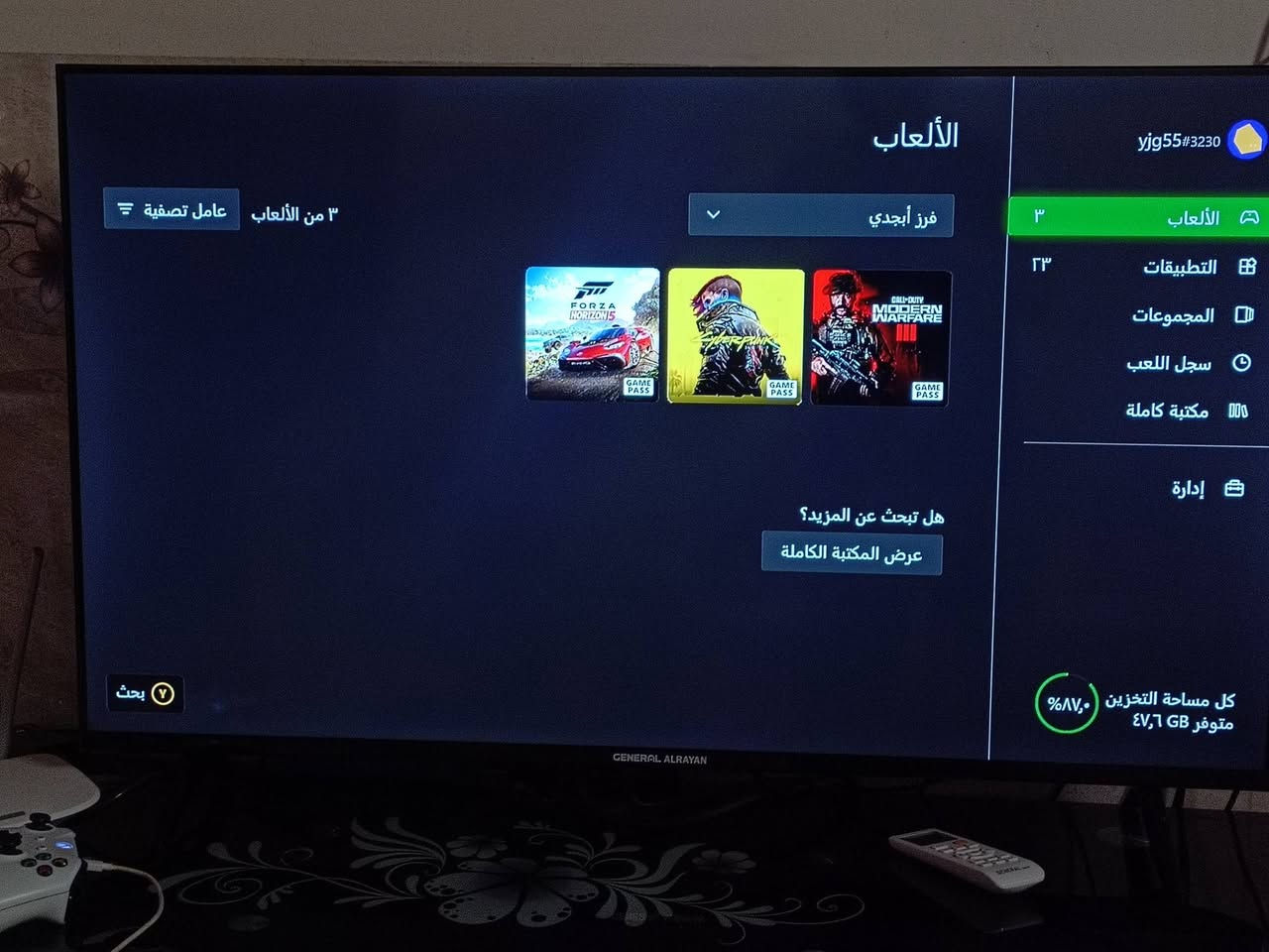 Xbox one s
ذاكرة 500 

نظافة فول 

الجهاز منزل بي ثلاث العاب ويا يدة اصلية 

السعر 160الف. وبي مجال


**إذا كنت صاحب هذا الإعلان وتريد حذفه لأي سبب، رجاءا أرسل رسالة إلى الدعم الفني**