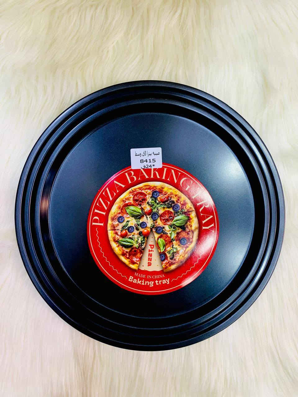 #ياالله اللهم صلي على محمد وال محمد 🍀 
قسم من البضاعة الجديده 
تشكيله صينيه بيتزا 🍕 عدد 3 قطعه 
السعر 5٫000 فقط
العنوان/كربلاء/ طويريج/ مقابيل مدرسه الخنساء 🌸


**إذا كنت صاحب هذا الإعلان وتريد حذفه لأي سبب، رجاءا أرسل رسالة إلى الدعم الفني**