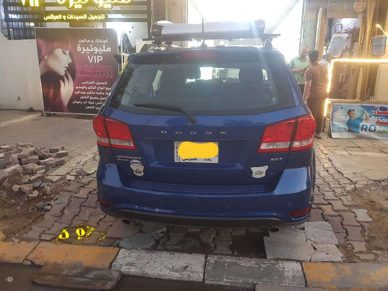 جورني 2015

مواصفاته معروفه

سياره 6 سلندر 3600

7 راكب

3 قطع تبريد

حادث السياره فقط بنيد
بيه طخه بل جامغ جهة السايق 
و صبغ بل نهايه مال باب الامامي بصف السايق
شواصي و لغد سليم
و الحمدالله سياره جديده و مابيه اي نقص

معروضه 132 ورقه و بيه مجال بسيط
***********
مكان السياره بغداد الحرية بغداد, العراق
