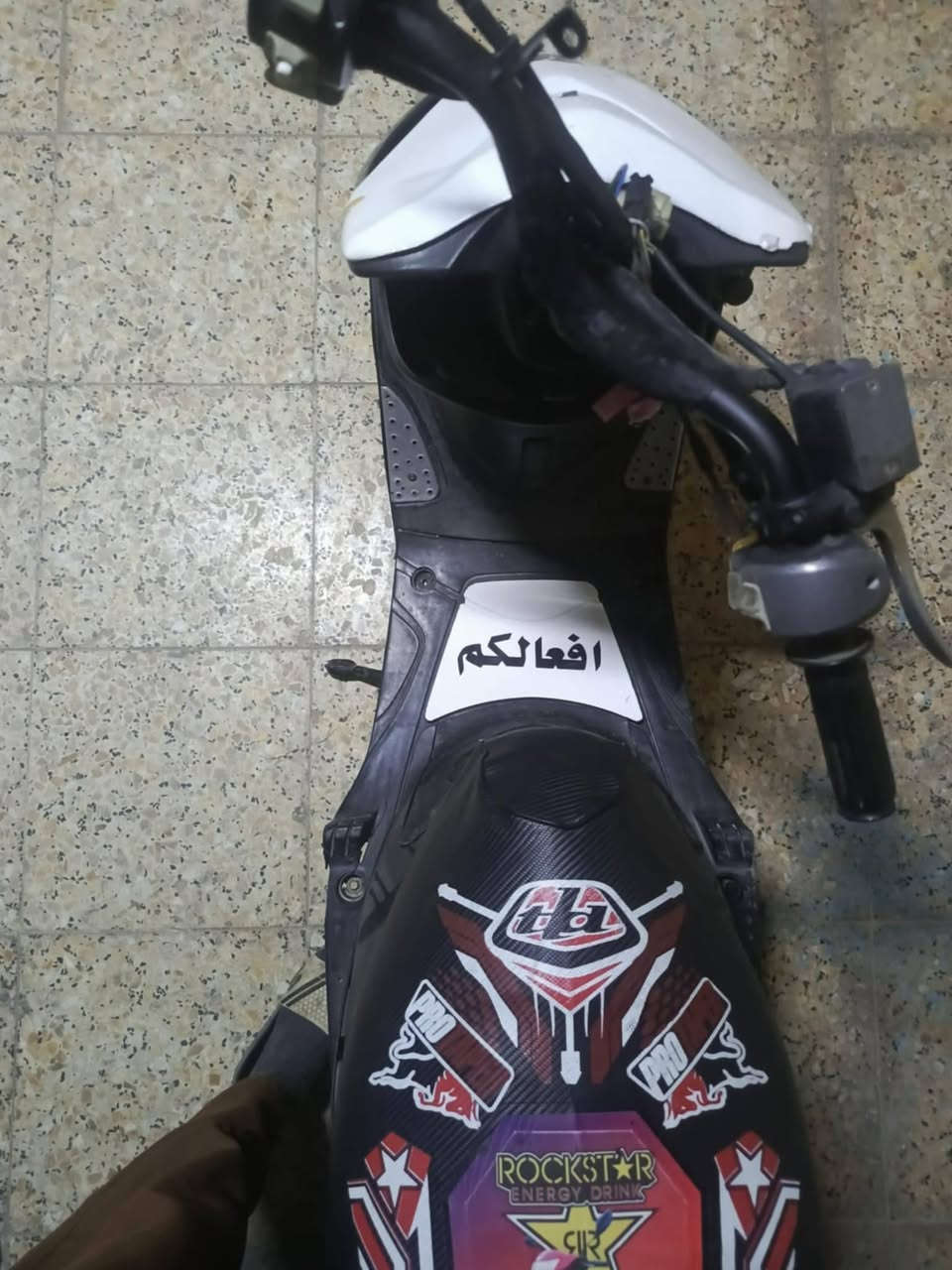 السلام علكيم دراجه ماكس عدله 49 مال لعب مناقصهه اي شي كبل للشارع السعر 400 وبيه مجال قليل  للتواصل خاص


**إذا كنت صاحب هذا الإعلان وتريد حذفه لأي سبب، رجاءا أرسل رسالة إلى الدعم الفني**