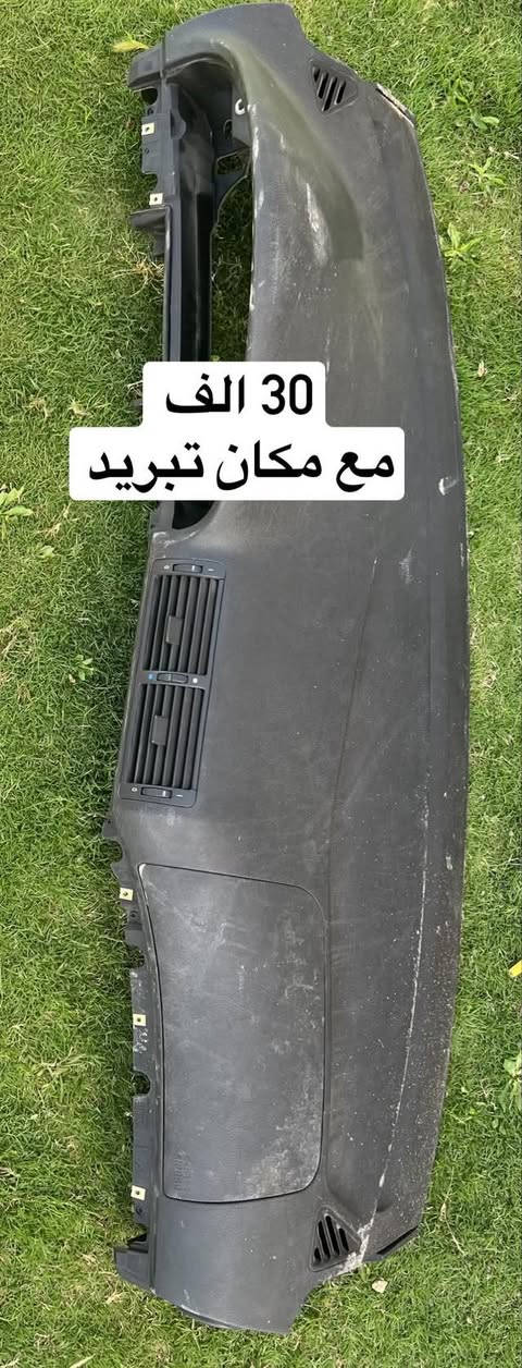 أغراض صقر نظيفات جدا بسعر مناسب 
رجاء الي ما يشتري لا يرسل الرسالة


**إذا كنت صاحب هذا الإعلان وتريد حذفه لأي سبب، رجاءا أرسل رسالة إلى الدعم الفني**