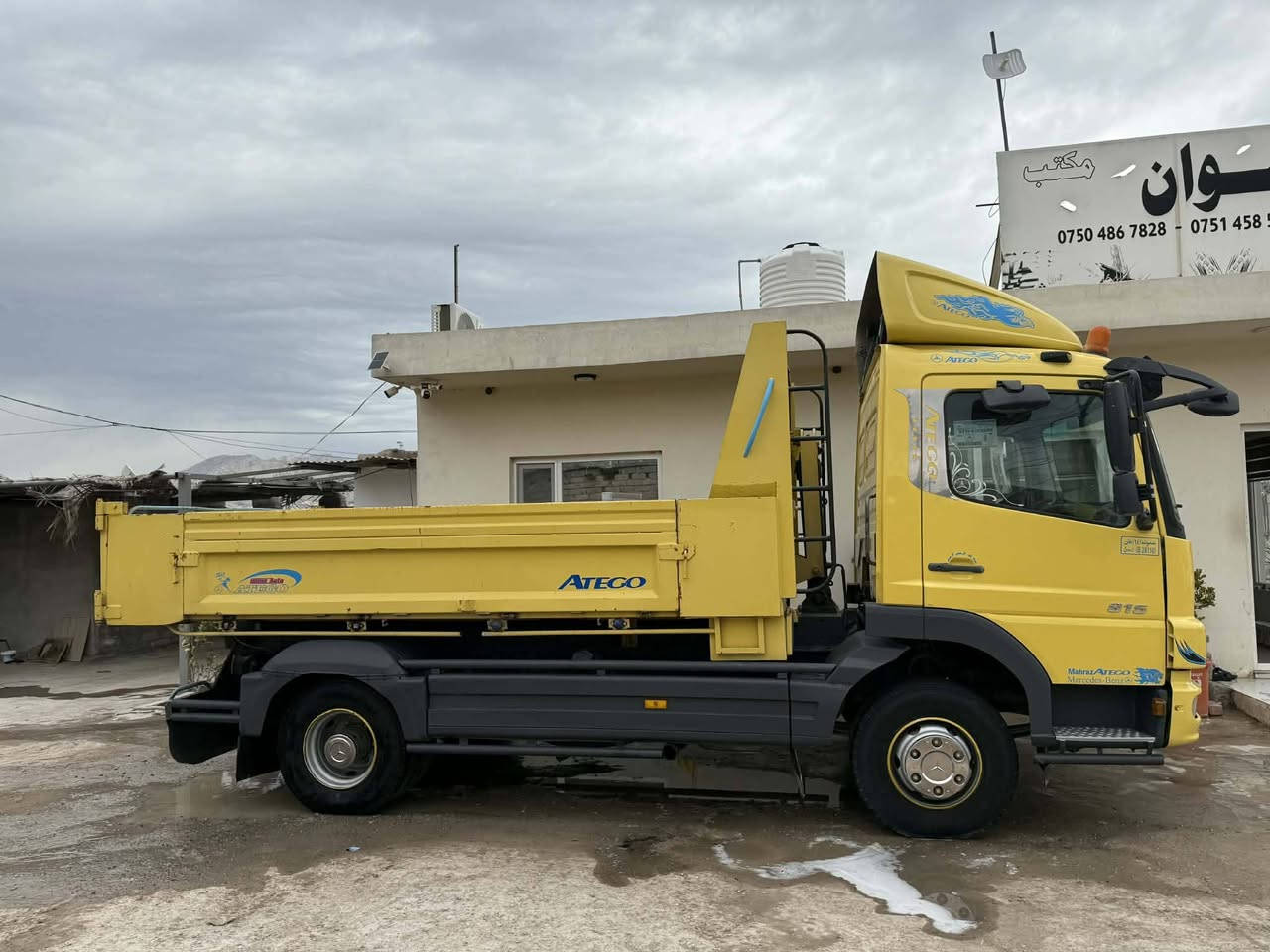 للبيع اتكو موديل2005 هاف قوفل اكسل جام كارباي ***********
