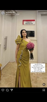 ملابس • قياسات مختلفة • العامرية بغداد