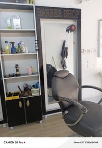 غراض محل • جدام العين • سعر مناسب