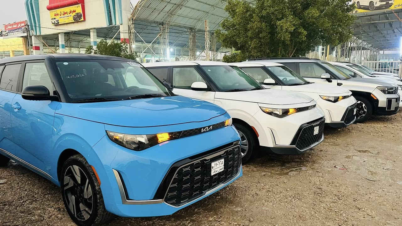 يالله يتوفر كيا صول. موديل 2024
مرقم شهداء قادسيه 
وبدون رقم.تترقم جميع المحافظات
حوادث خفيفه 
السعر 158$
العنوان الرميثه معرض اثير الجياشي 
*********** 📞واتساب او الاتصال 
***********
