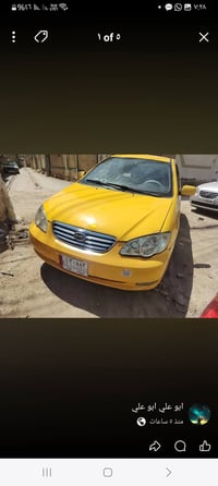 بي وايدي مكفوله رقم كربلاء السعر ٧٢ بيها مجال للشراي العنوان كربلاء رق...