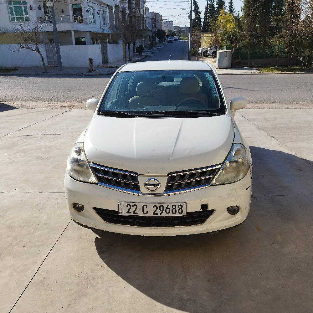 نیسان تیدا 2009
رەنگ / سپی سەدەفی 
مواسفات / خلیجی
ناوزەرد 
نیوجلد 
جام کارەبایی 
ئایپاد و کامێرای دواوە
پشت و پێش کەپس 
٦ پارچەی هەیە 

بە ناوی خۆمە سەنەوی و ڕەقەمی نوێییە 
٤ تایەی نوێیە 

سعر / 75 وەرەقە و مجال أربيل, العراق


**إذا كنت صاحب هذا الإعلان وتريد حذفه لأي سبب، رجاءا أرسل رسالة إلى الدعم الفني**