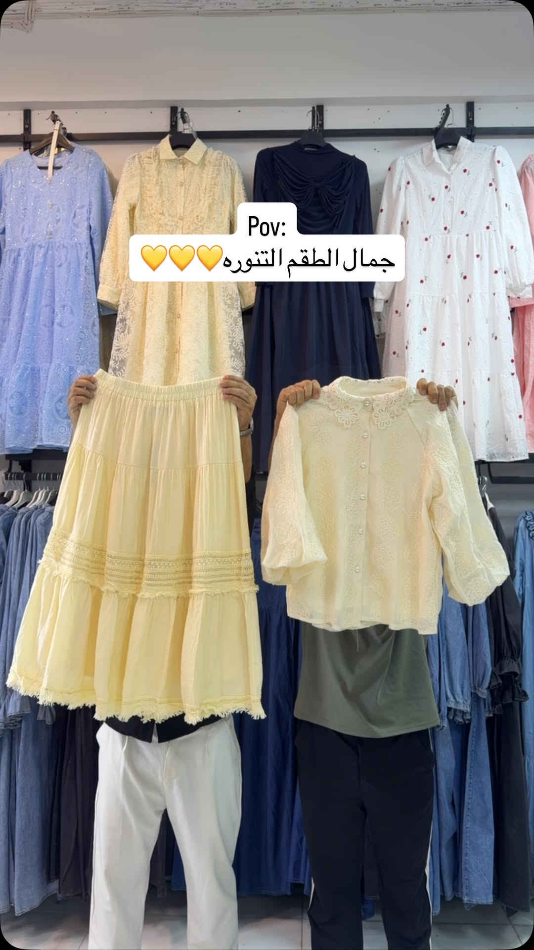 جديد أزياء قتيبه القيسي👗 
كولكشن جديد2026✔️ 
الخاميه ماستر كوالتي ☑️
 قياسات 38  40  42  44  46 48 
للحجز ***********
.
.
#العراق #ديالى  #طقم 
#ازياء_قتيبه_القيسي 
#تصويري
