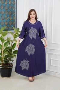 دشداشه كشمير • طويل كلوش • مقاسات 2XL-5XL