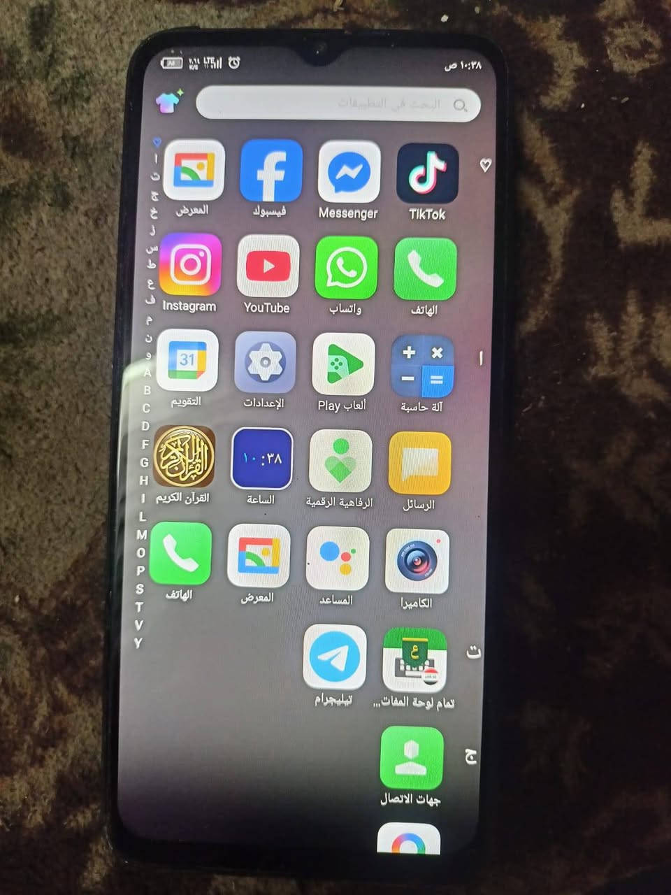 ايتل s60
ذاكرة 128

رام8

نضافه 90

ملاحضة الضهر بس متربن

السعر 50


**إذا كنت صاحب هذا الإعلان وتريد حذفه لأي سبب، رجاءا أرسل رسالة إلى الدعم الفني**