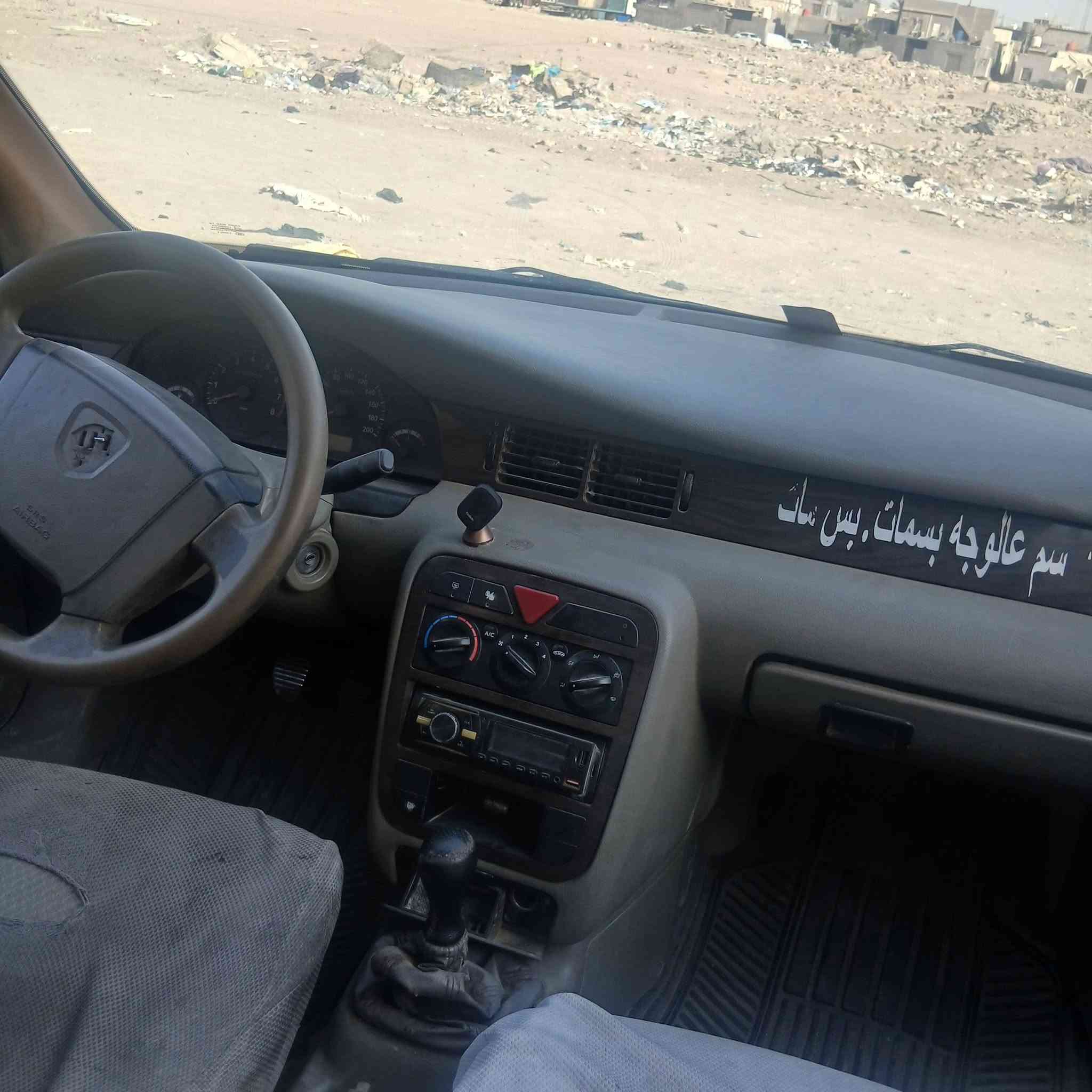السلام عليكم سمند مديل ١٢ كير ومكينه وحداديه وتبريد وسنويه لل ٣١ تحويل مباشر سعرهة ٢٦ المكان الزبير ***********
