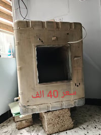 مراية • مبردة • حي الواسطي