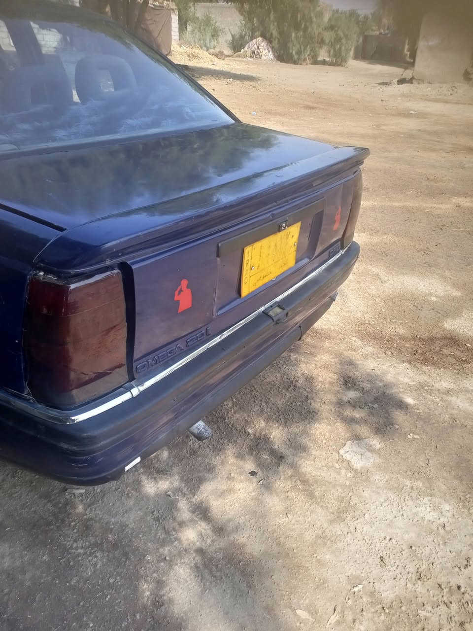 سياره البيع اوميكه مكينة وكير جدد تخم تايرات جدد حداديه زينه خياس ما بيه مكان الديوانية قضاء غماس السعر 20 وبيه مجال باقي التفاصيل عل رقم ***********
