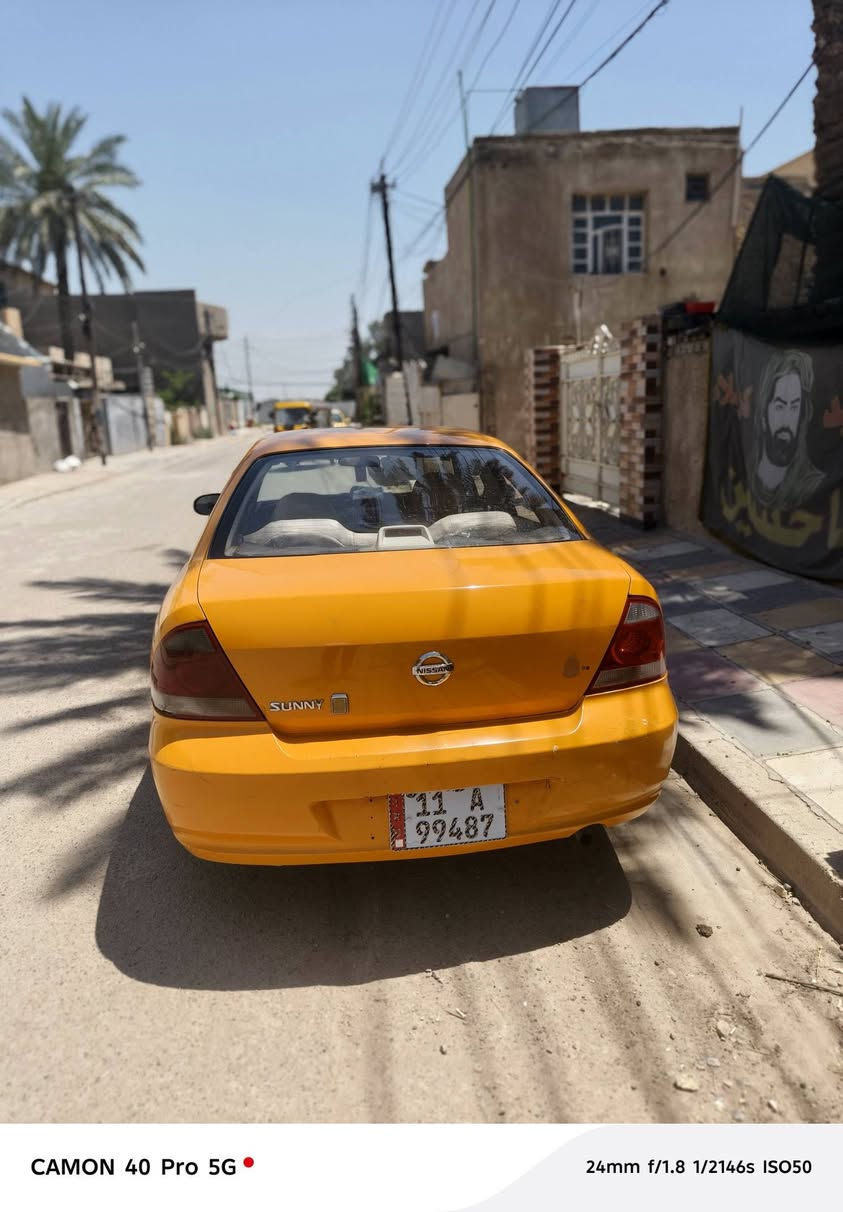 نيسان سني بدي كوري 2007
سياره حلوه و نضيفه مكفوله من تبديل او ضربه بس ما عده قطعه وحده جاملغ امامي عكس السايق 
تبريد شغال بس نقص كمبريسر  رقم جديد هزه جديده هيئه مصفره كبل تحول ب ٥٠ الف 
صدر جديد تخم تاير نص عمر 
سعرها ٦٧ ورقه   للعلم مكينه بدايه خيط تبخير 
مكاني حي الجهاد الاطباء 
***********
