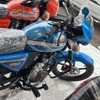 ماطور دايون • ٢٠٢٦ • مرقّم أربيل