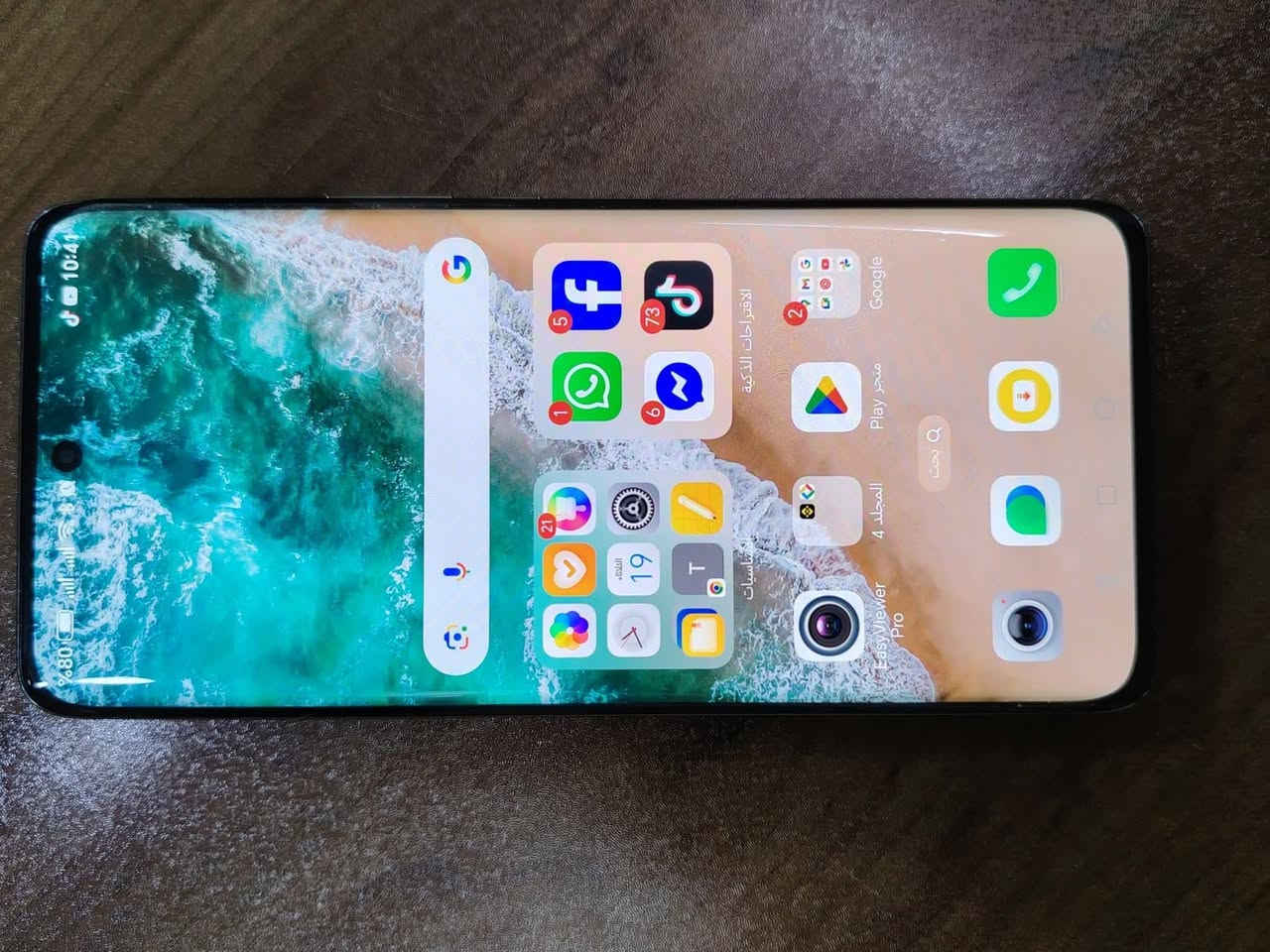 هونر اكس 9 بي نضافه فول ما مفتوح

ذاكرة 256 الرام 12 الجهاز شرط
السماعه الخارجيه و الداخليه  عاطله  تصلح ب 25
شرط ما مفتوح
للبيع 220 بي مجال 
***********
