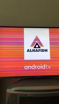 الحافظ • شاشة ٤٣ • انترنيت