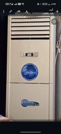 وبركاته  سبلت ميديا 3 طن سبلت نظيف وما مشتغل هواي  مشحون مرة وحدة والق...