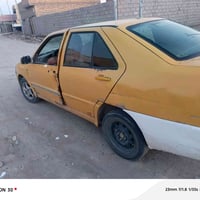 حديد سكراب • ناصريه ١٧