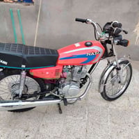 دراجة نامة • أصلي • بدون فيس