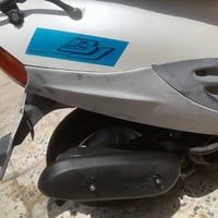 جوج • نضيف • قفل