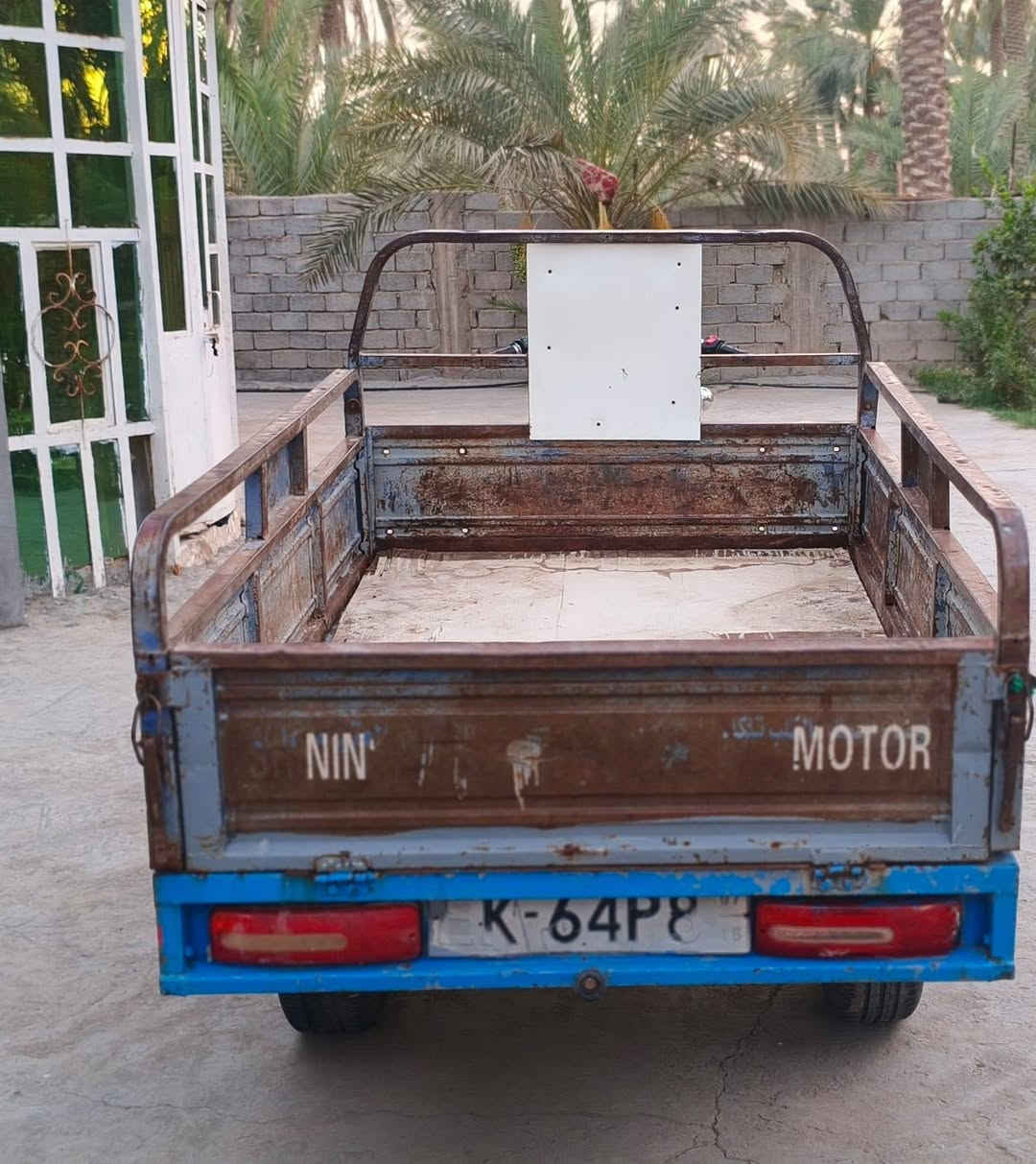 ستوته للبيع مديل 2014 مكينه 2025 مكان بابل الكفل التواصل ***********
