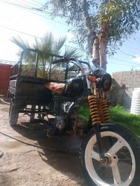 نهروان • بدون وراق • فيها دخان