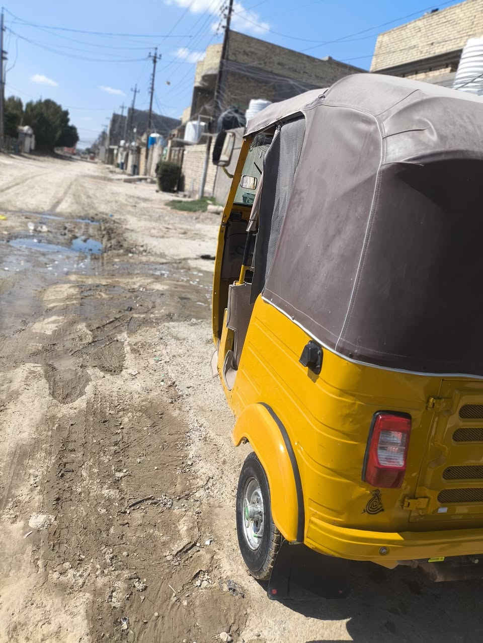 السلام عليكم كيفك 2019 شهر 12 بغداد نهروان ***********
