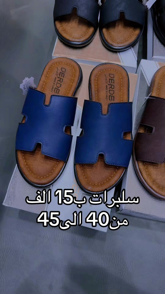 #الاسعار_مناسبة_للجميع☺️ #الشعب_الصيني_ماله_حل😂😂 #اكسبلور #explore #ترند 


**إذا كنت صاحب هذا الإعلان وتريد حذفه لأي سبب، رجاءا أرسل رسالة إلى الدعم الفني**